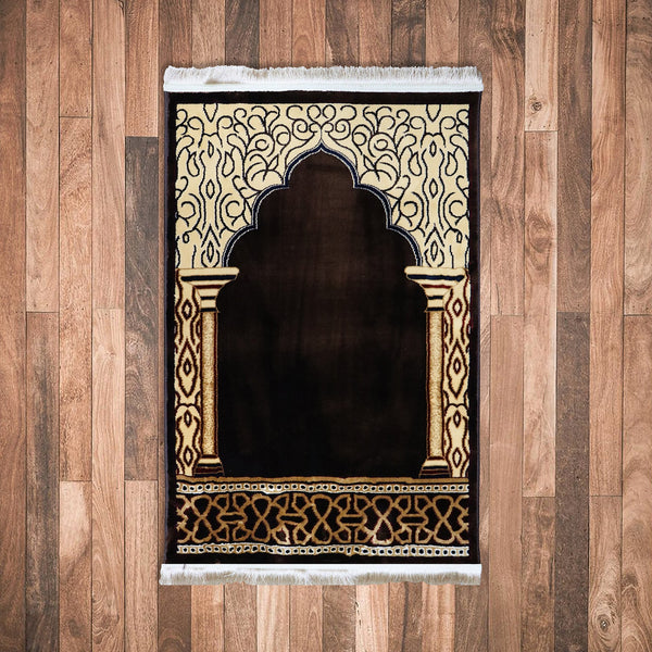 Eminence Brown Prayer Mat