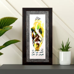 Looh E Qurani Handmade Painting 38x78cm