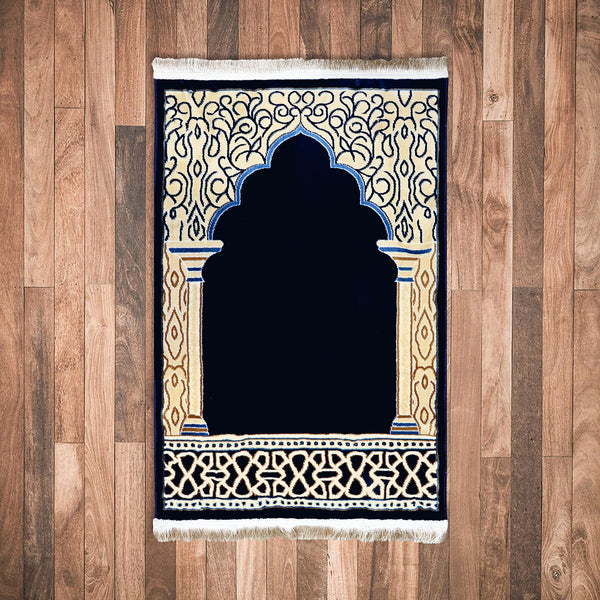 Eminence Navy Prayer Mat